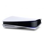 1.Playstation-5-console.jpg