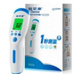 Berrcom-Infrared-thermometer.jpg