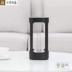 FIVE-Smart-Sterilization-Lamp.jpg