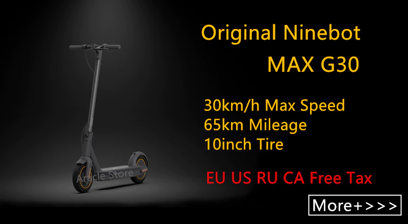Ninebot KickScooter ES4