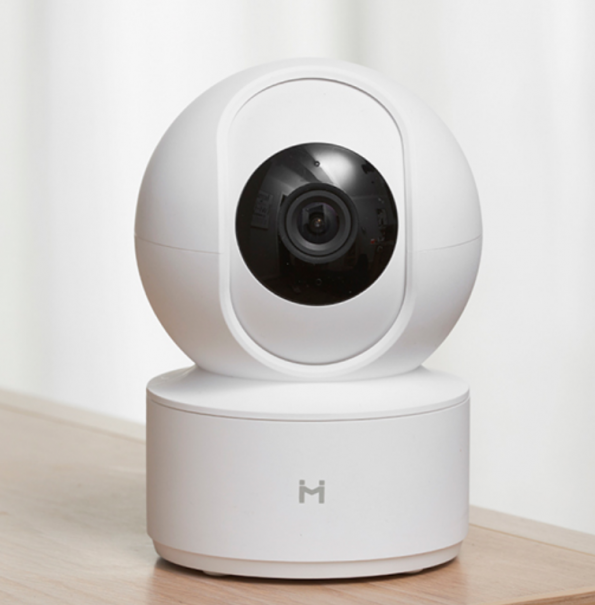 IMILAB-016-Home-Security-Camera.png