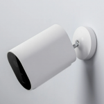 IMILAB-EC2-Wire-Free-Outdoor-Camera-Gateway.png