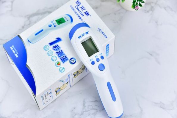 Mask-and-Thermometer-7.jpg