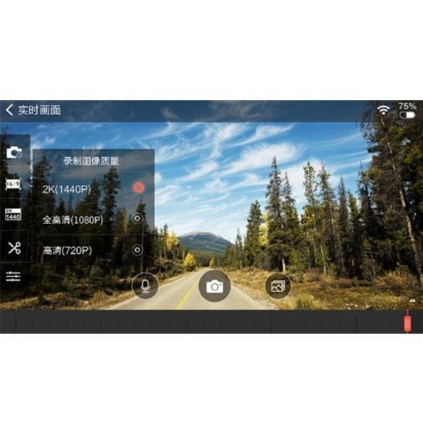 Mini2S-Dash-Cam-8.jpg