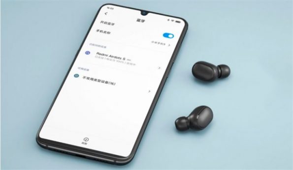 Redmi-Airdot-S-0.jpg
