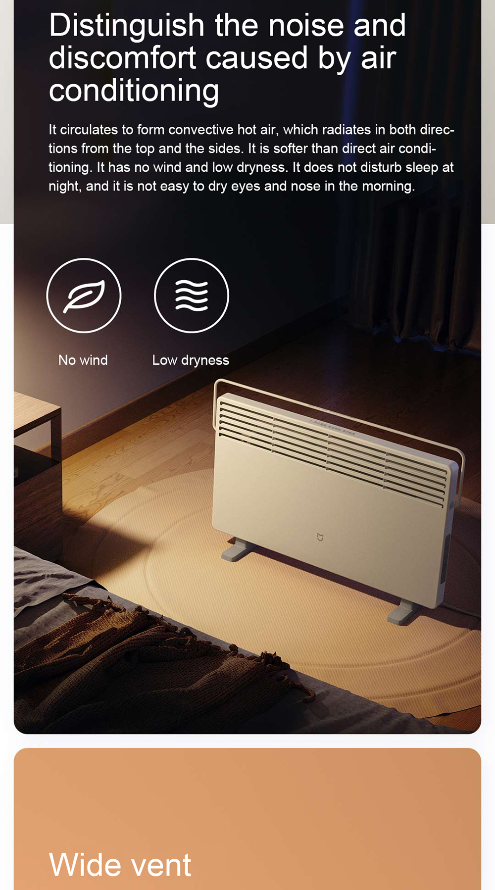 Distinguish the noise and discomfort caused by air conditioning