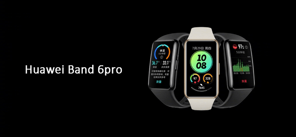 Huawei Band 6 Pro