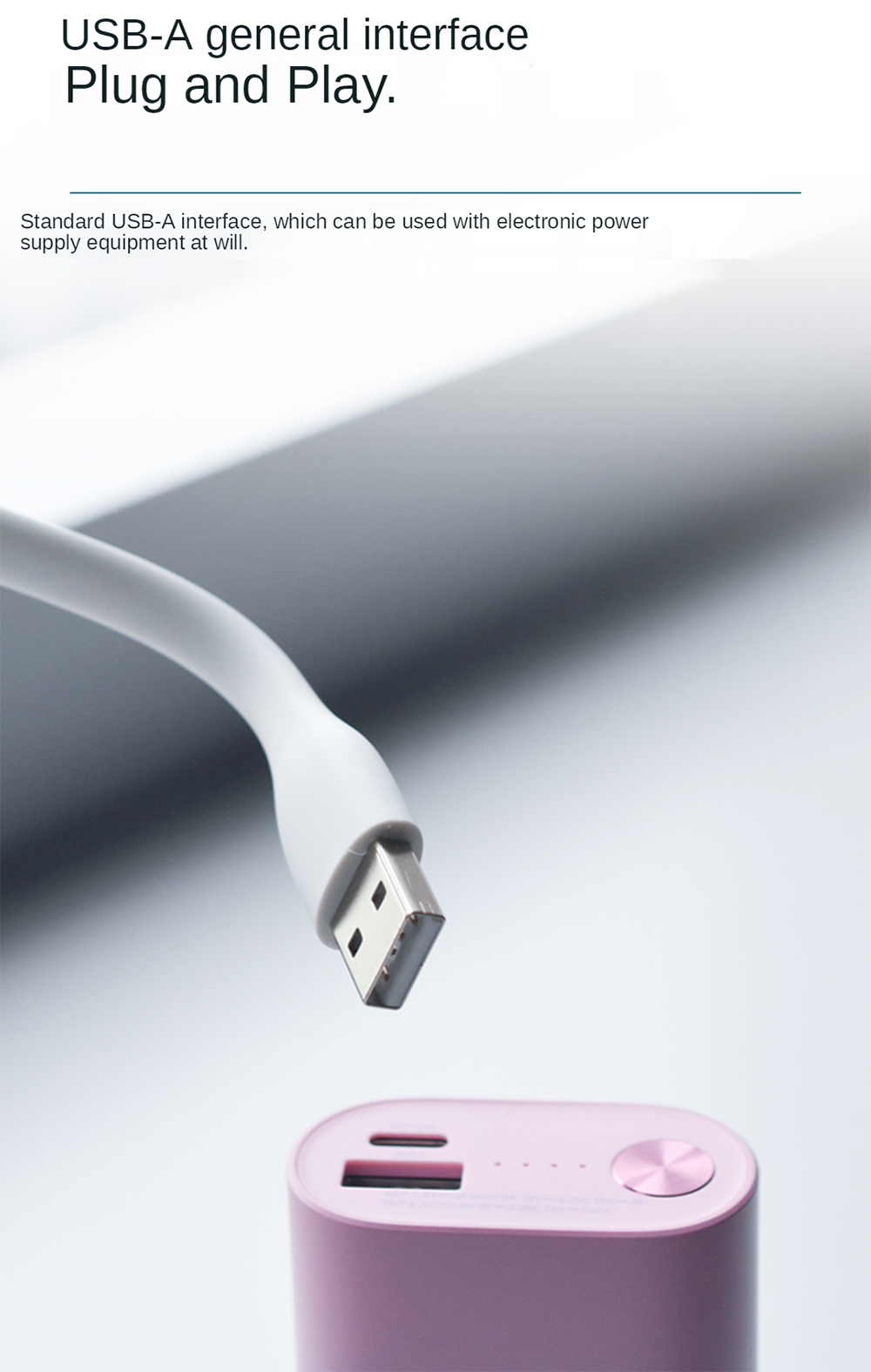 USB-A general interface Plug and Play
