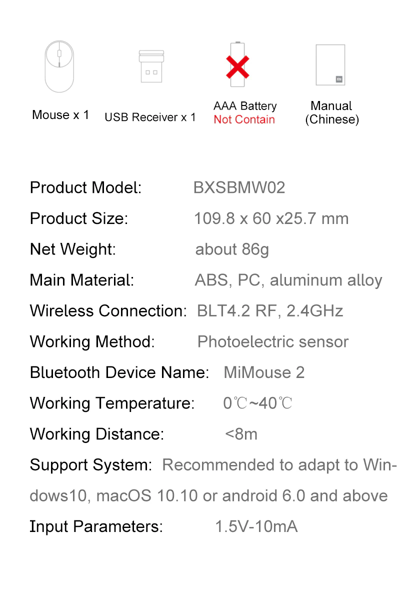 Xiaomi Mi Portable Mouse 2