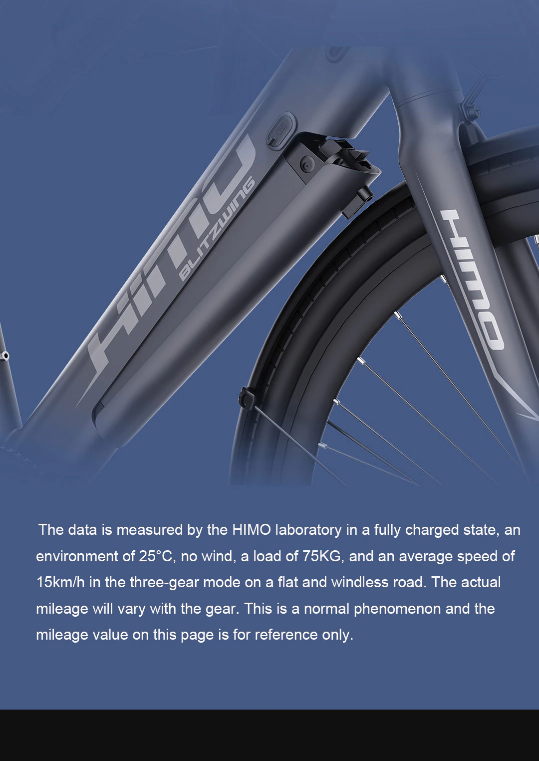 HIMO C30 Electric Road Bike wholesale