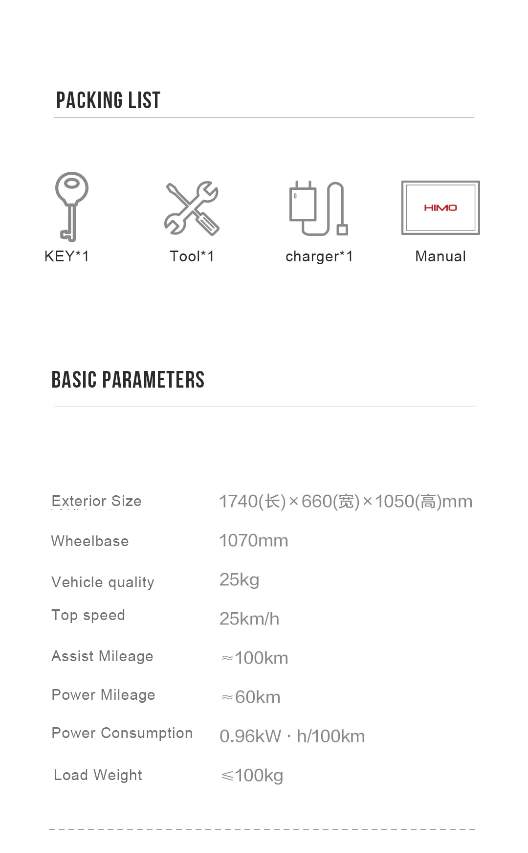 HIMO Electric Assist C26 bicycle Wholesale
