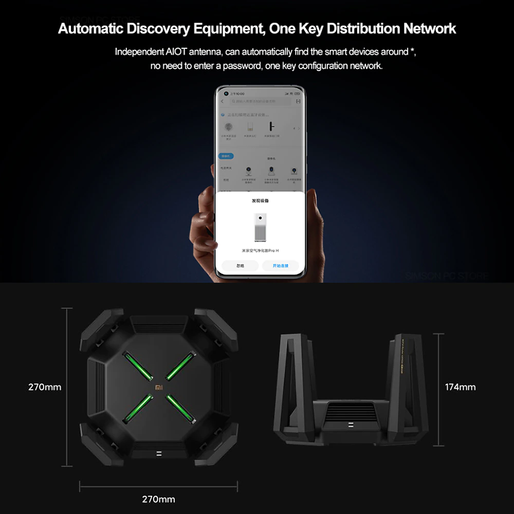 Xiaomi MI Router AX9000