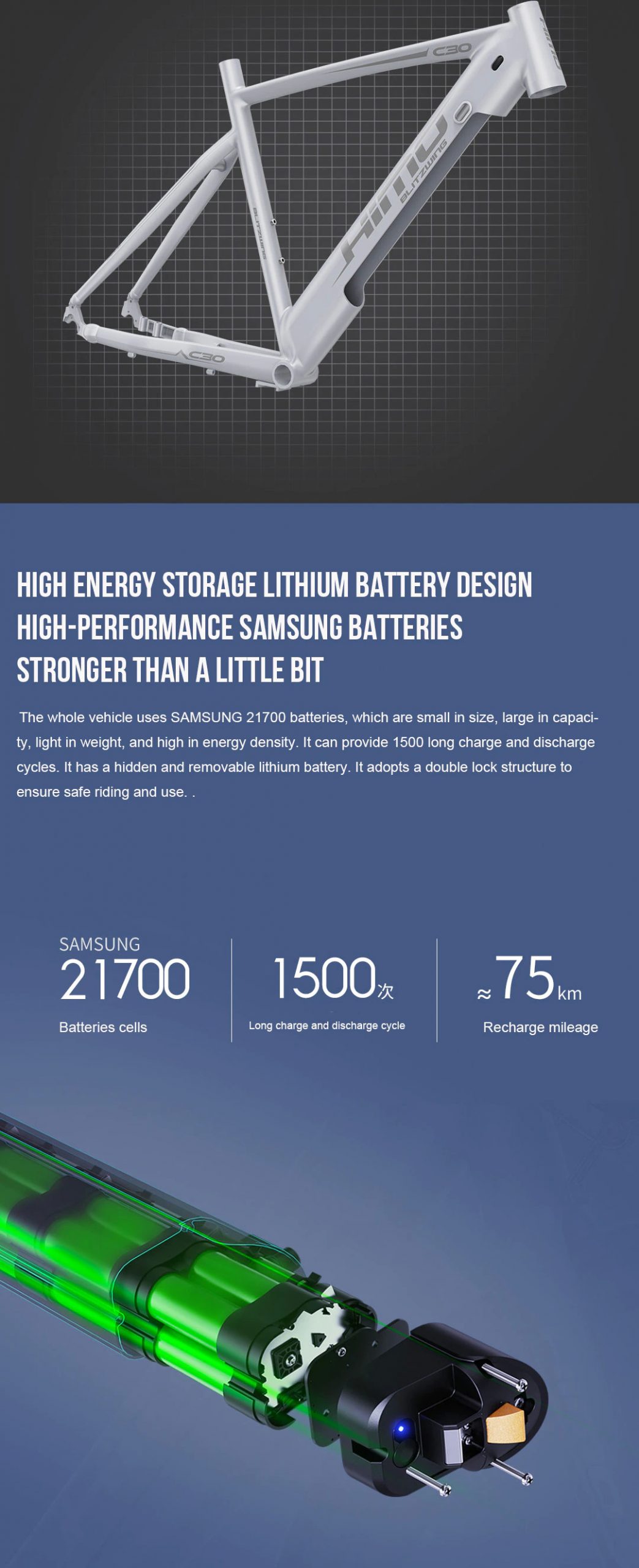 HIMO C30 Electric Road Bike wholesale