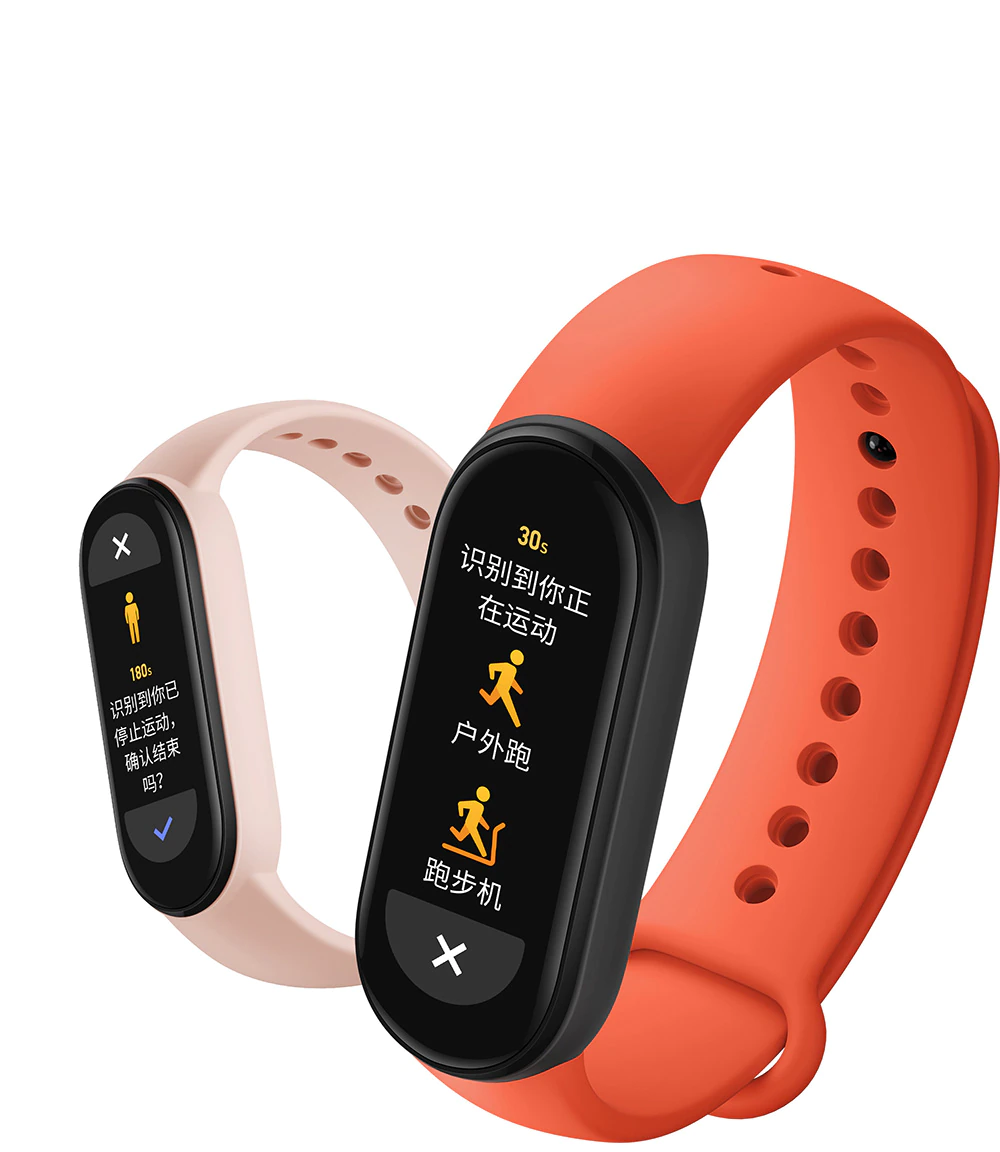Xiaomi Smart Band 6 Global Version wholesale