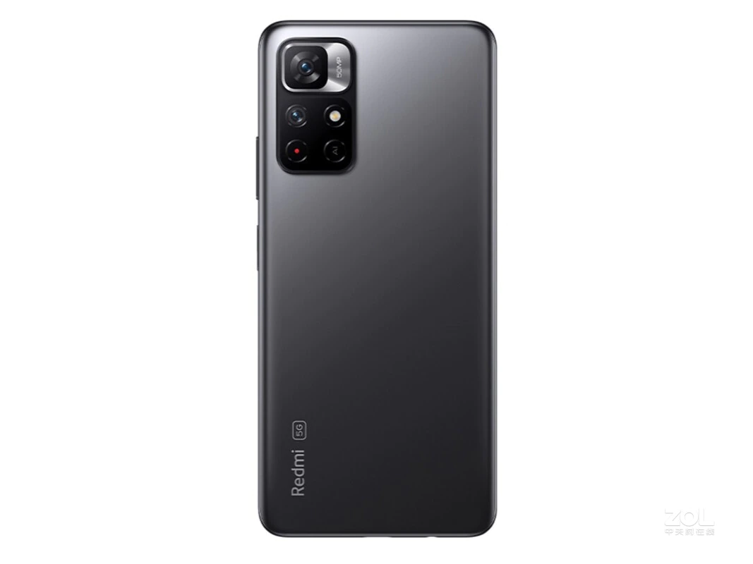 Note 11 Smartphone