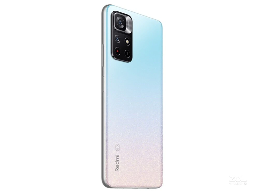 Note 11 Smartphone