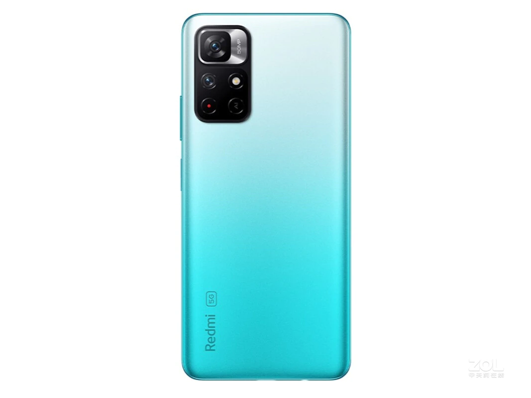 Note 11 Smartphone