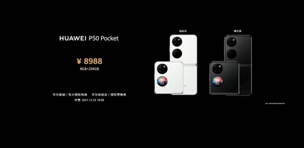 Sbc107f8f-33f2-4504-85c3-5ca88c435227