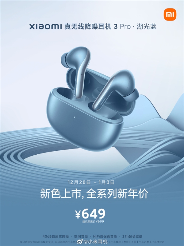 s_6c3f02e39ca44cc6bf7507be9dbfc1ff