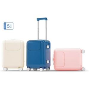 Mitu Trolley Case