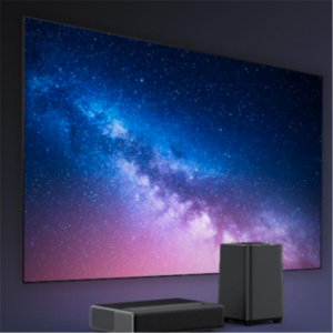 WEMAX ONE Laser Projector