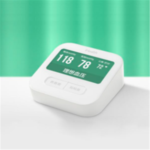 IHealth Smart Arm Electronic Sphygmomanometer BPM1