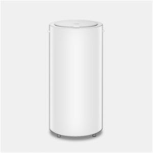Xiaolang Smart Clothing Disinfection Dryer