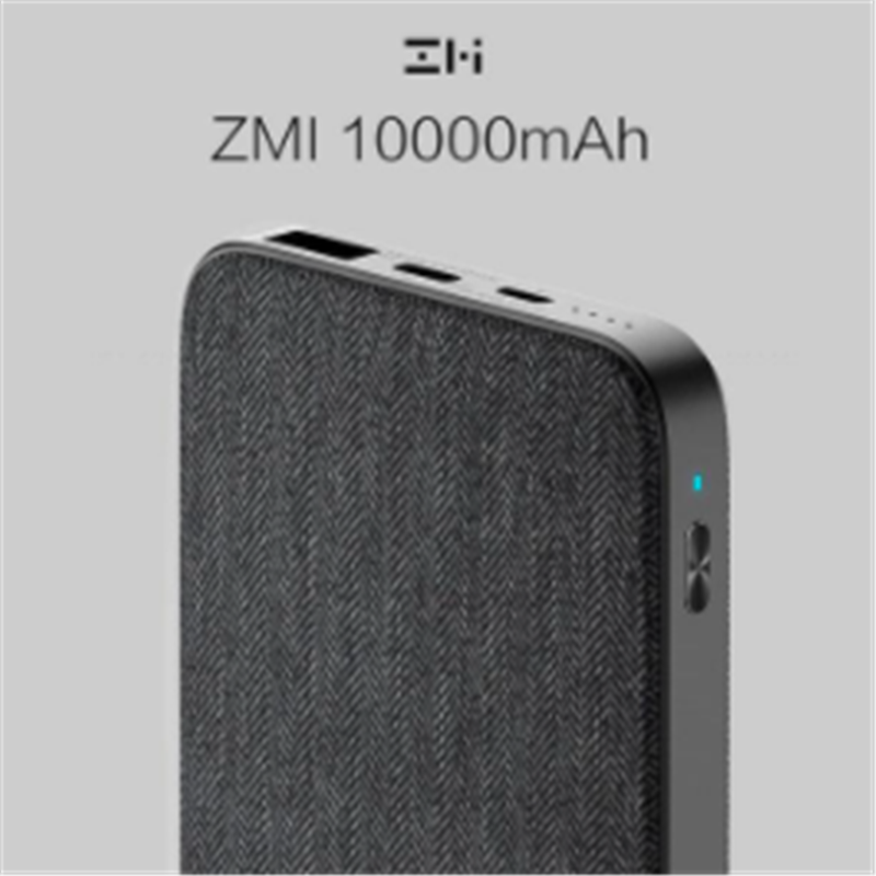ZMI 10000mAh Power Bank Pro
