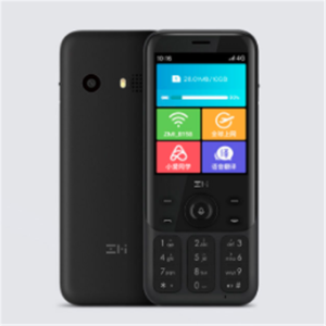 ZMI Travel Assistant Z1