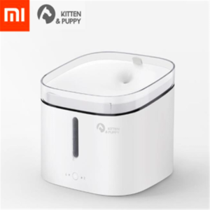 Kitten Puppy Pet Water Dispenser