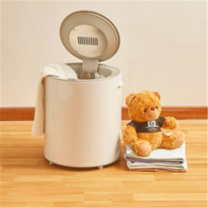 Mi Xiaolang Smart Clothing Disinfection Dryer_14L