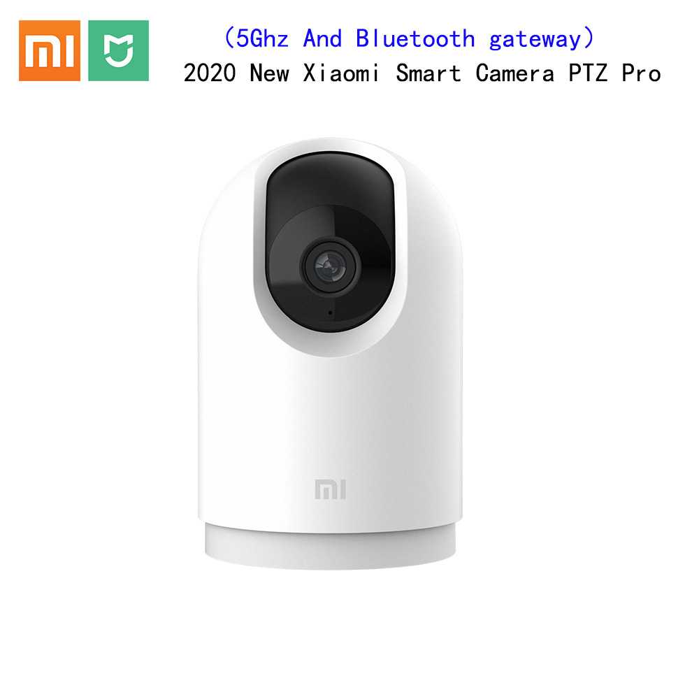 Mi Home Mi Camera Xiaomi Smart Camera PTZ Pro
