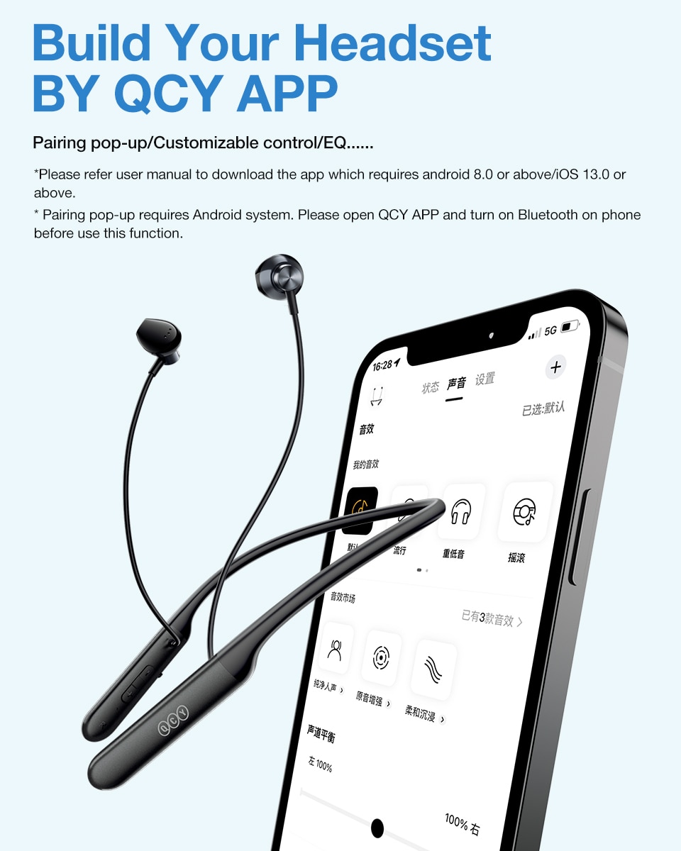 QCY C1 - Image 4