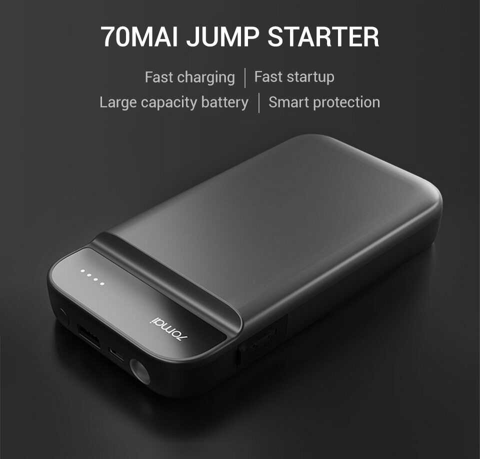 70mai Jump Starter Wholesale - Image 2